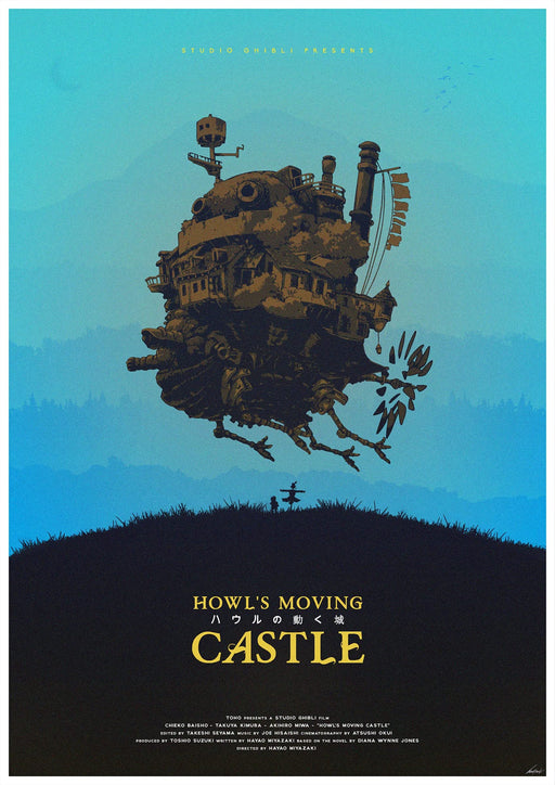 Howls Moving Castle Studio Ghibli inspired Animated Film Movie Wall Art Poster Print V3 wall art poster – printed in Yorkshire
