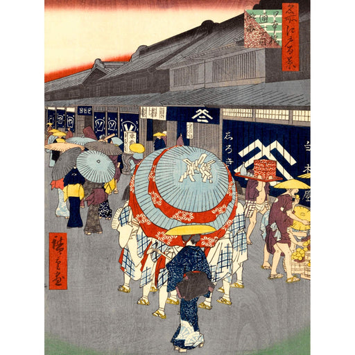 Funky Print Vintage Painting Japanese Woodblock Geshia Unbrellas A4 and A3 wall art poster – printed in Yorkshire