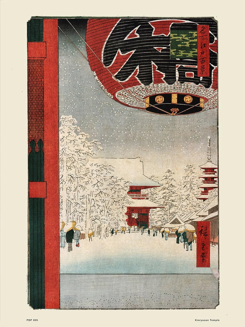 Hiroshige Japanese Poster Art Print Kinryuzan Temple wall art poster – printed in Yorkshire