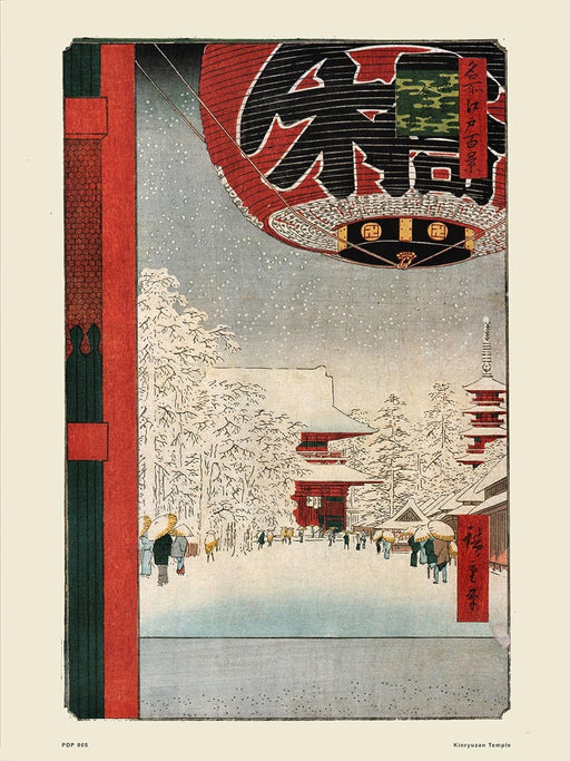 Hiroshige Japanese Poster Art Print Kinryuzan Temple wall art poster – printed in Yorkshire