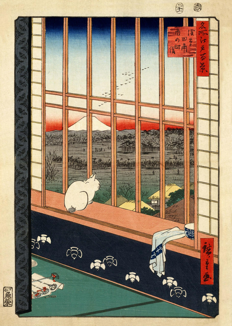 Hiroshige Japanese Poster Art Print Asakusa Rice Fields A4 and A3 wall art poster – printed in Yorkshire