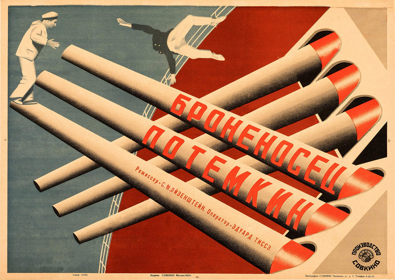 RPW Roystone Print Works Battleship Potemkin Vintage 1929 A3 Wall art Movie poster Russian Soviet Vladimir & Georgii Stenberg Artwork wall art poster – printed in Yorkshire