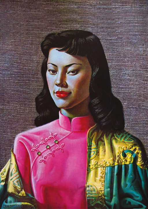Vladimir Tretchikoff Miss Wong Art Print A4 and A3 wall art poster – printed in Yorkshire