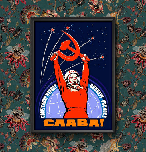 Space Poster: Vintage Soviet Union Space Race Propaganda Print, Art Deco Wall Art, USSR Pioneer Framed Decor wall art poster – printed in Yorkshire