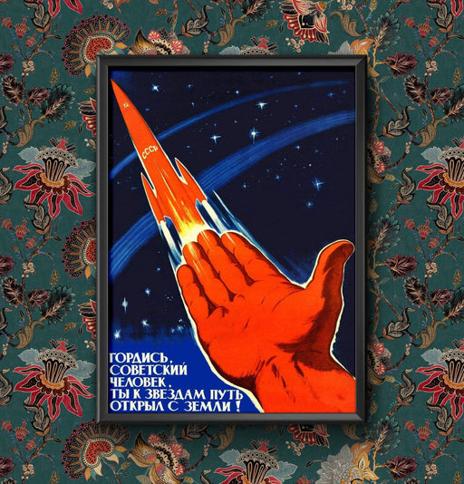 Poster Soviet Space Race Vintage 1960s Wall Art, USSR Propaganda, Framed unframed Print, Retro Decor, Russian Ukraine Art Deco wall art poster – printed in Yorkshire