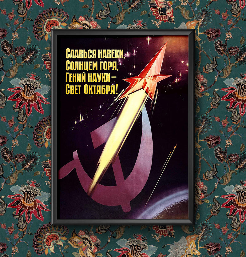 Vintage Wall art poster Print Soviet Union Space Race Propaganda Genius of science A4 / A3 Framed or Unframed wall art poster – printed in Yorkshire