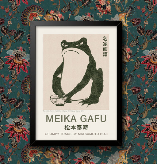 Poster Japanese Vintage Meika Gafu Grumpy Toad Wall Art Print Framed or Unframed Various Sizes Decor wall art poster – printed in Yorkshire