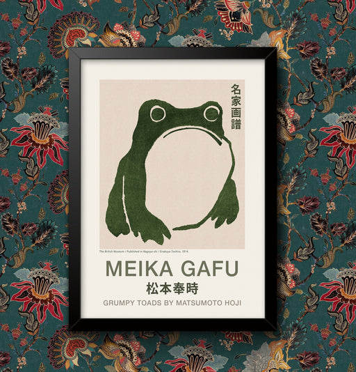 Poster Japanese Vintage Toads Meika Gafu Hokusai Wall Art Print, Framed or Unframed, Various Sizes, Animal Decor wall art poster – printed in Yorkshire
