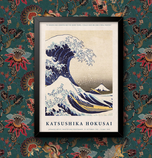 Vintage Katsushika Hokusai Great Wave off Kanagawa exibition Japanese Wall Art Poster various sizes print Framed or Unframed wall art poster – printed in Yorkshire