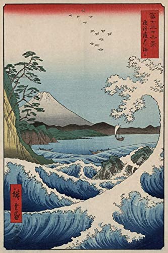 Vintage Japan Japanese Sea At Satta In Suruga Province Classic Fine Art Poster Print