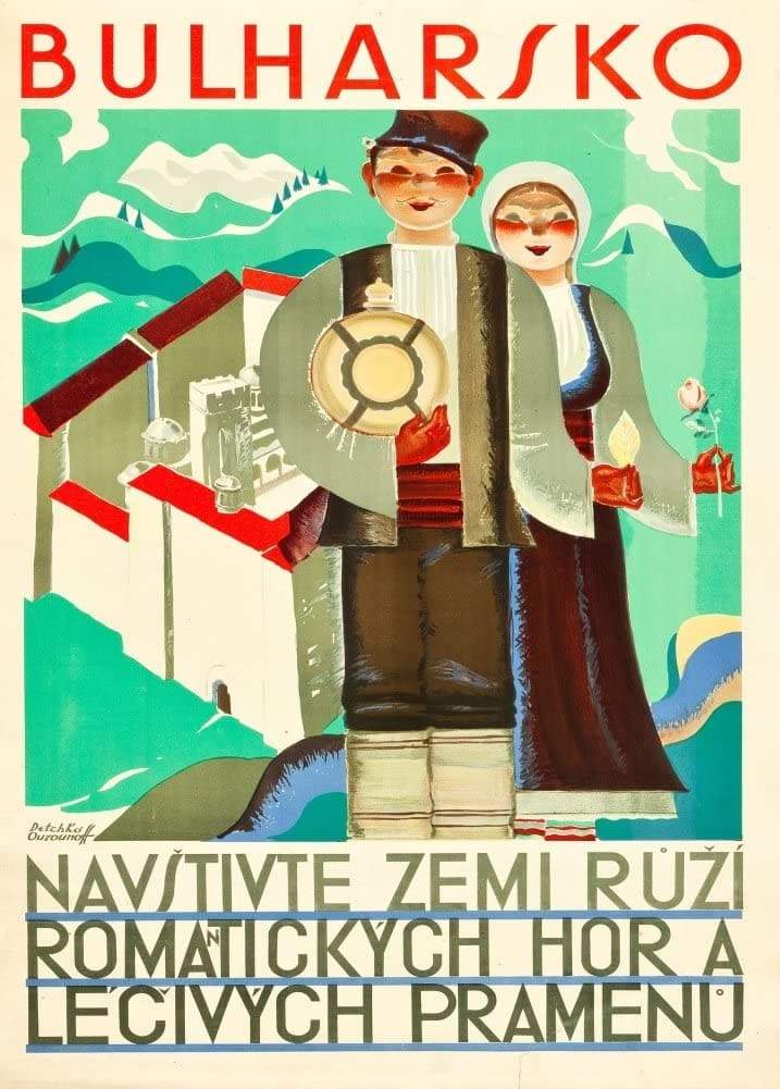 Vintage Travel Bulgaria 'Visit The Country for Romantic Mountains and Healing Springs', Czech Republic, 1935, Reproduction   Vintage Art Deco Poster