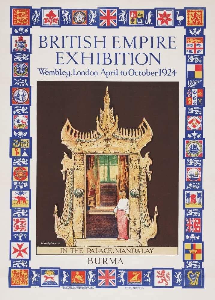 Vintage Travel England 'British Empire Exhibition, Wembley, London. The Palace, Mandalay, Burma', 1924, Reproduction Vintage Art Deco Travel Poster (Various Sizes Available)